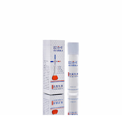 多用途抗菌乳液乌拉特后